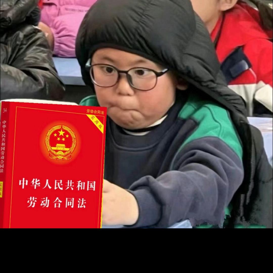 追梦少年不言败
