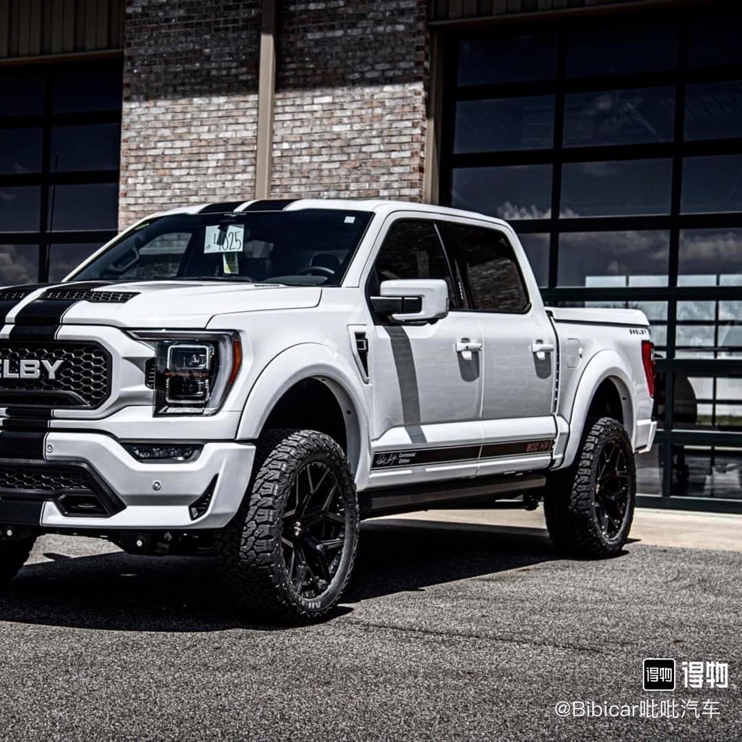 你黑我那我就弄你