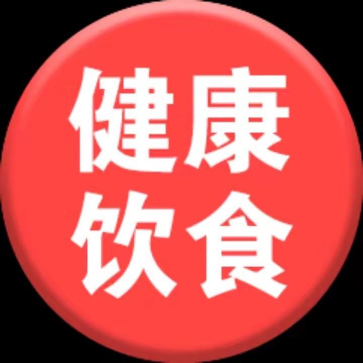 土家食谱