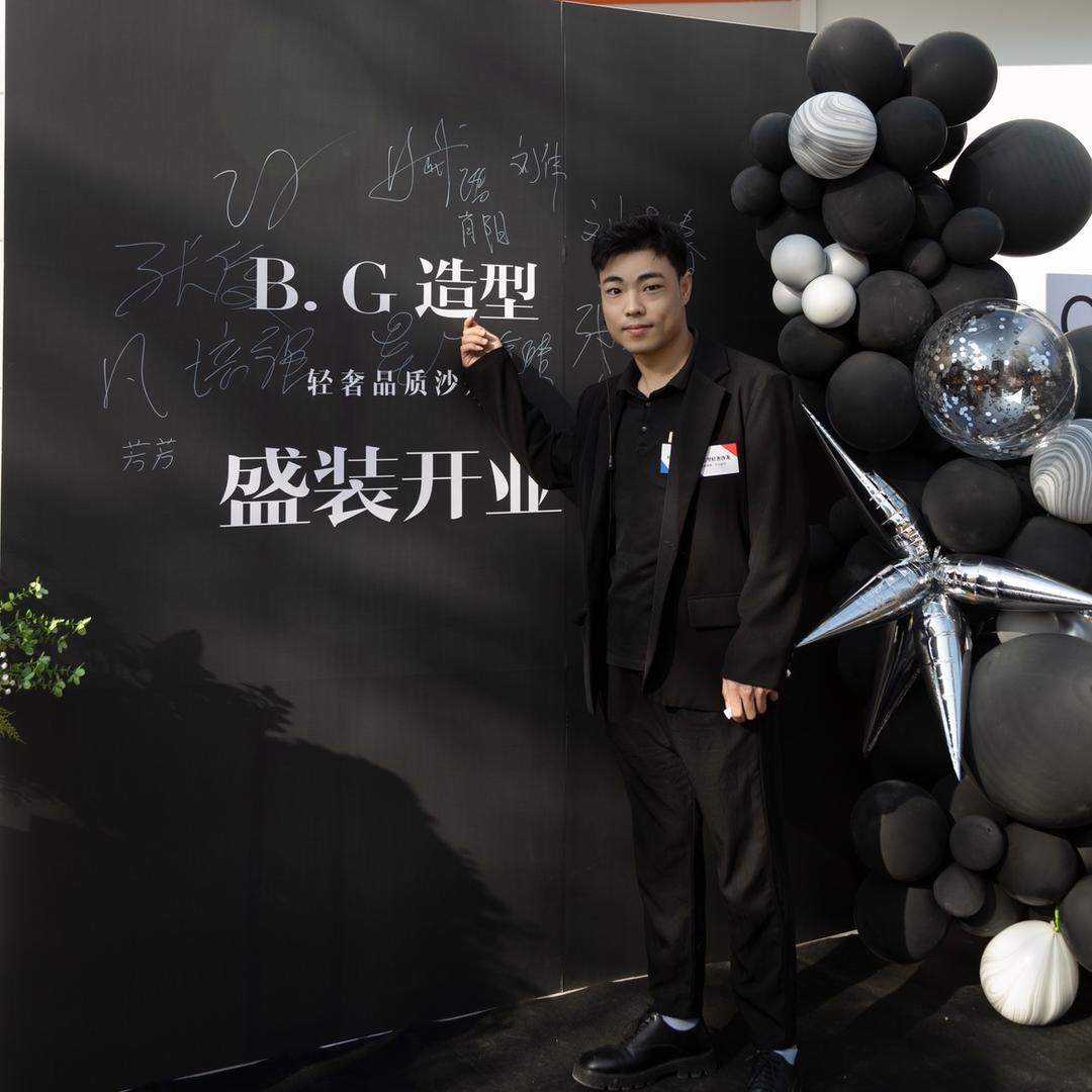 刘维烫发