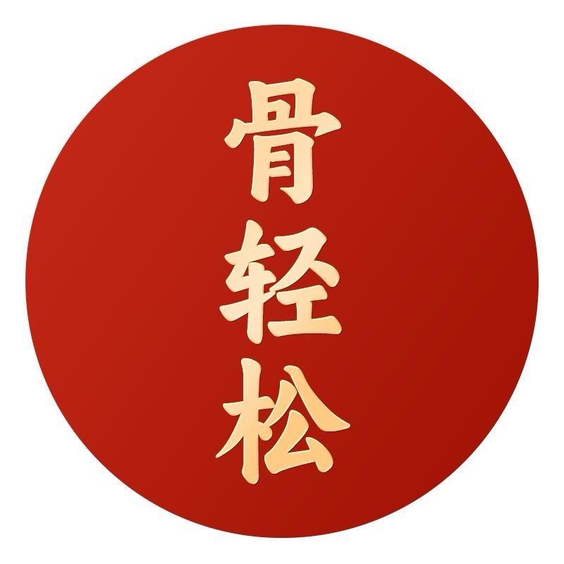 蜜思妲优选
