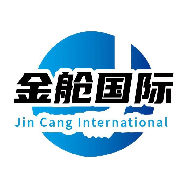 金舱国际供应链