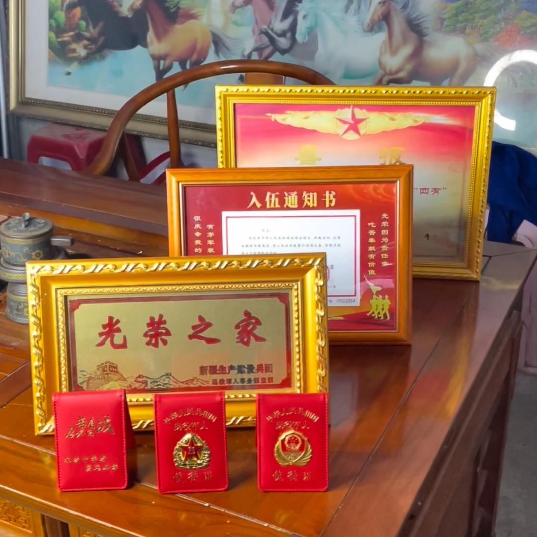 定格美好-相框