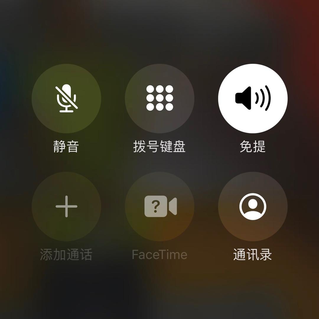 无心.