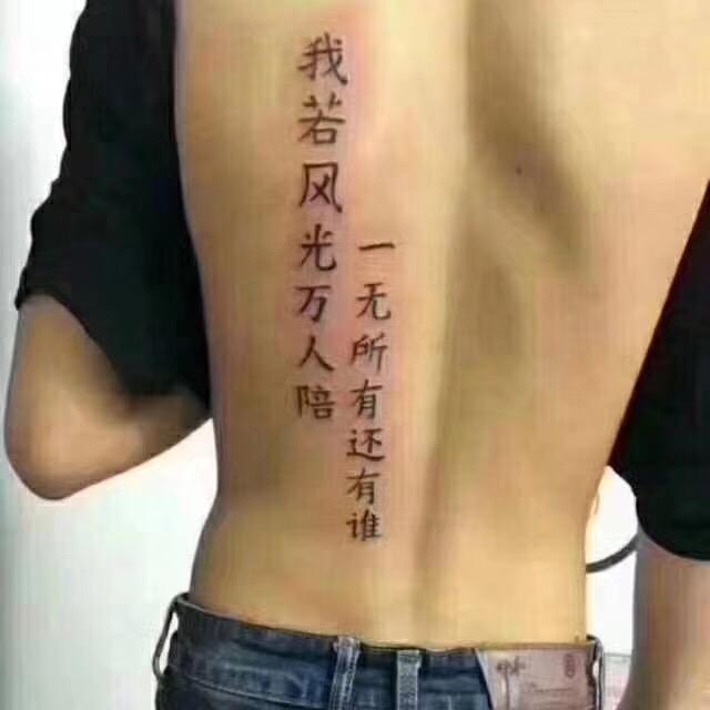 村长儿子的发小