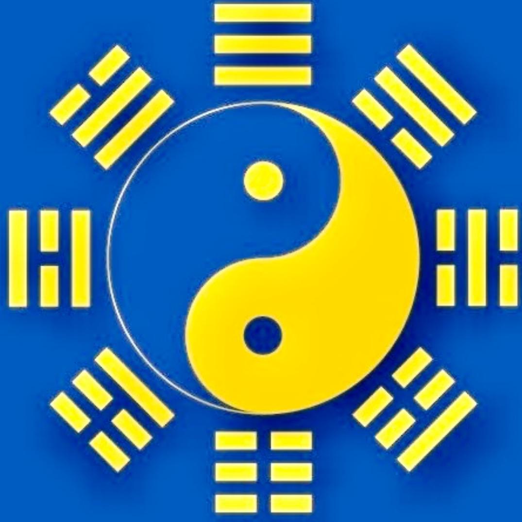 易经茶舍