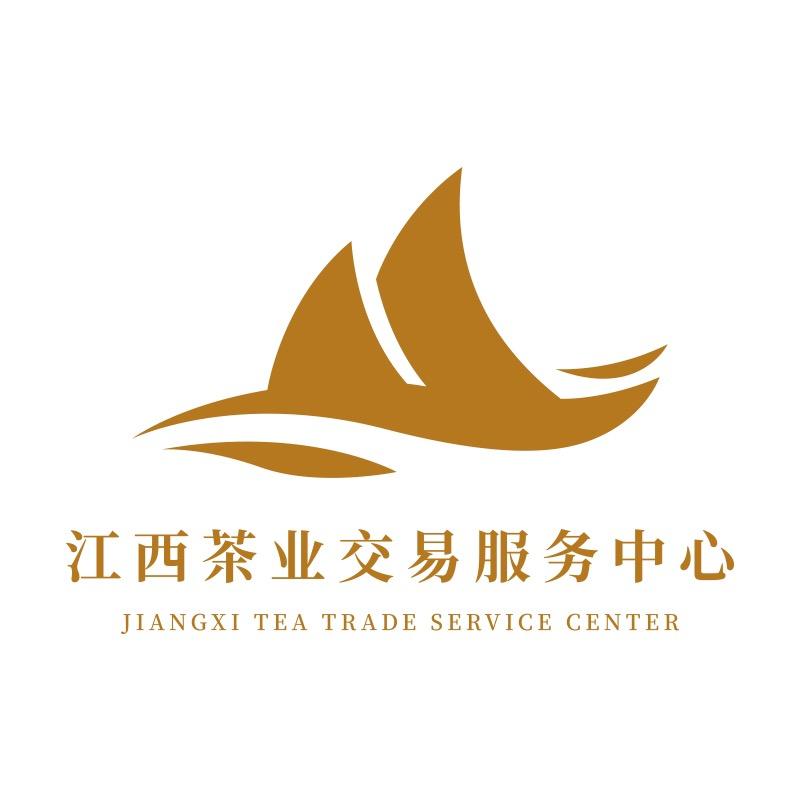 江西茶业交易服务中心
