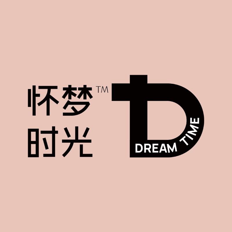 怀梦时光珂姬专卖店