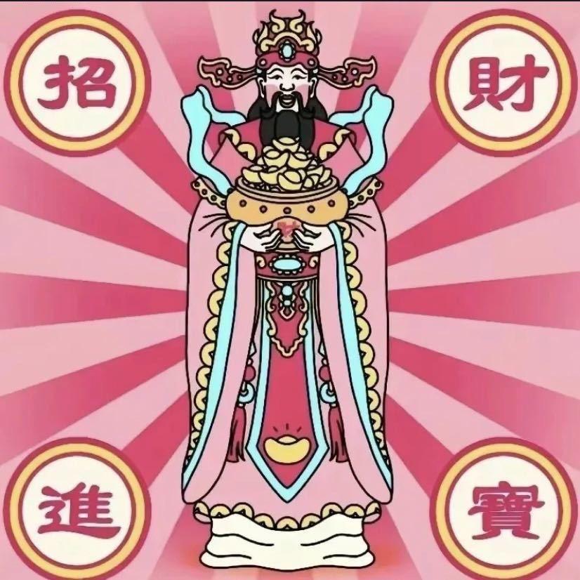 柴媛源