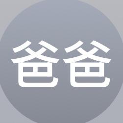 东京下小雪