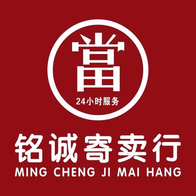铭诚（短视频实战训练）