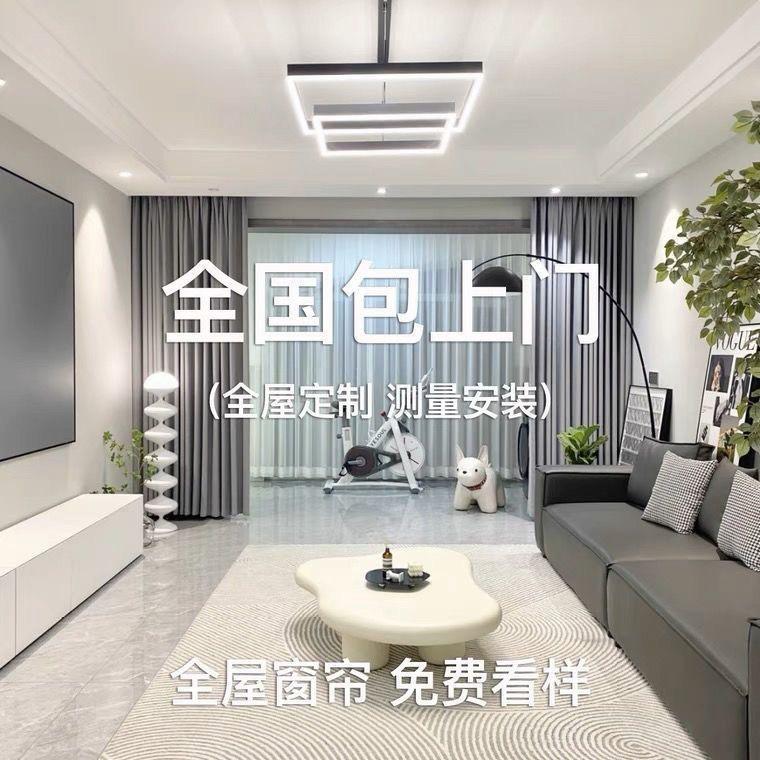 布梵雅窗帘工厂