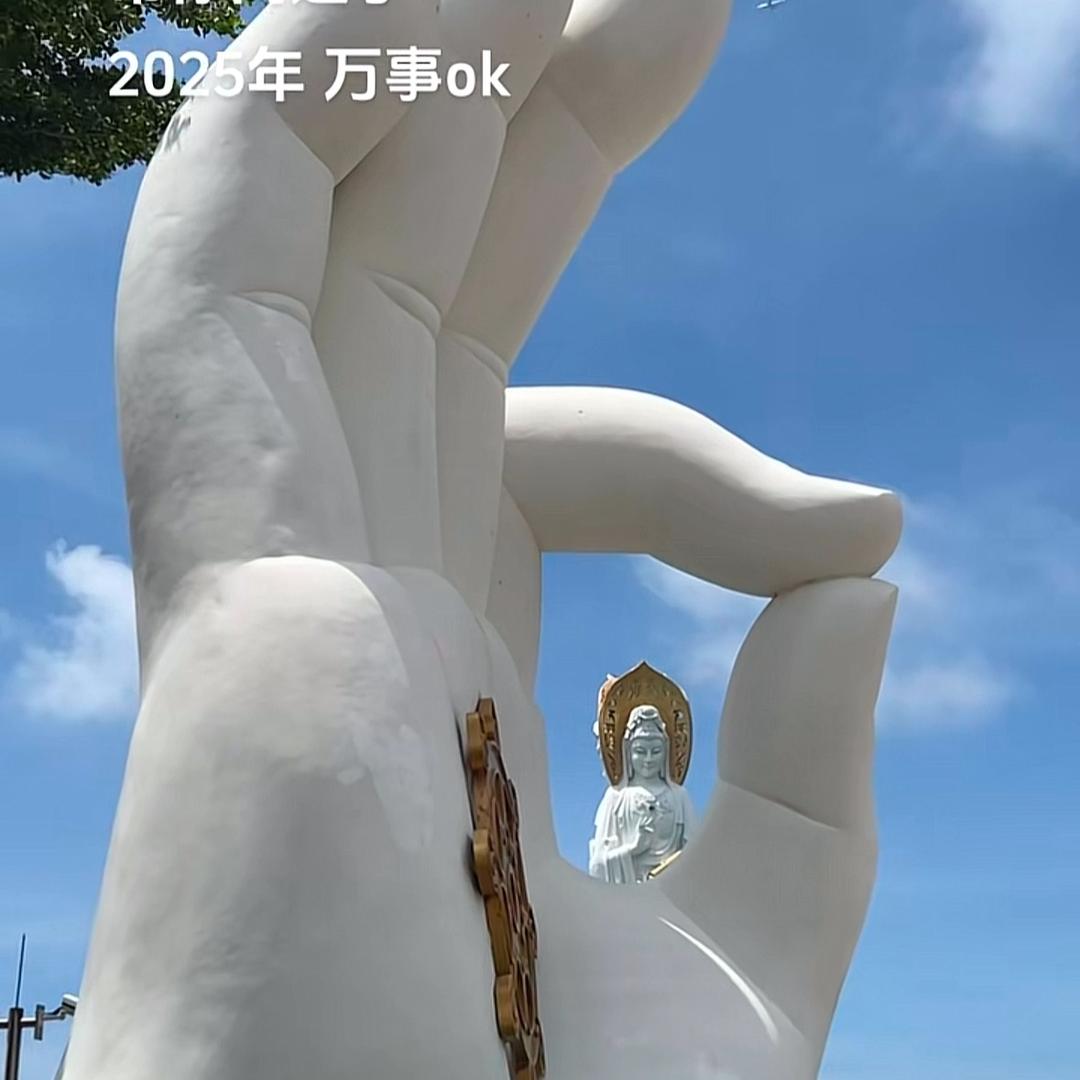 生翼