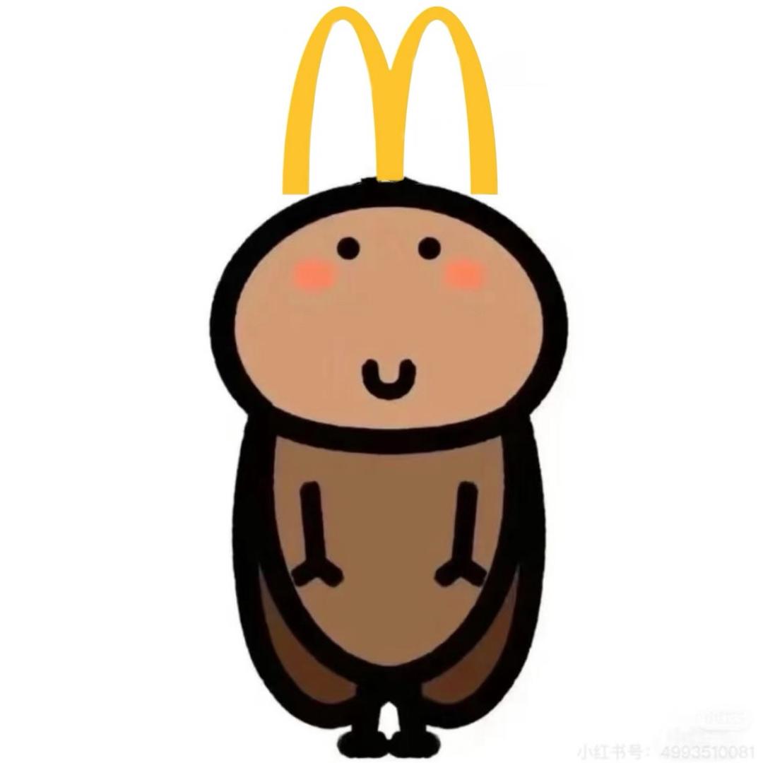 麦当螂🍫