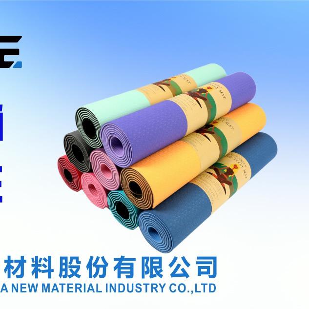 瑜伽垫龙头工厂