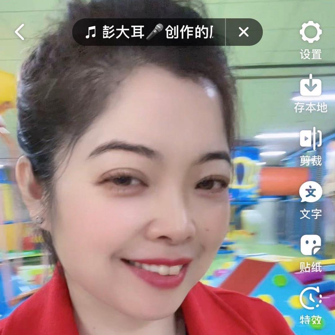 兰兰.