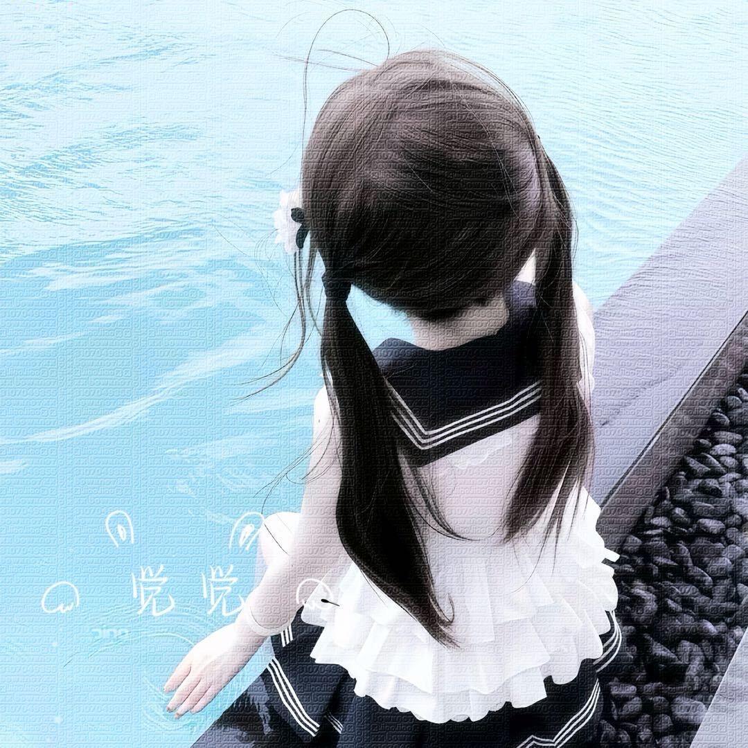 觉