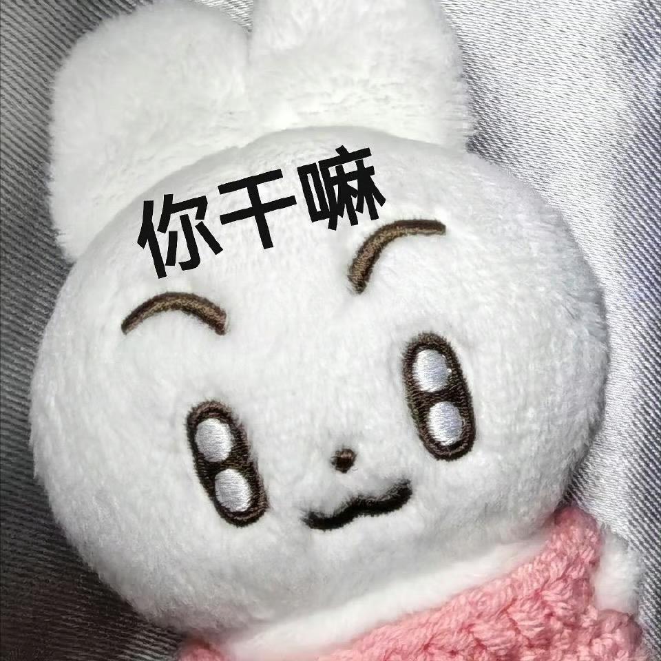 赤地