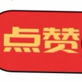 牛叉渔海鲜🔱