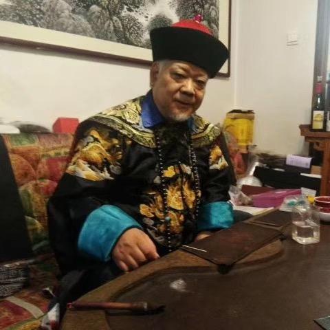 爱新觉罗启辰