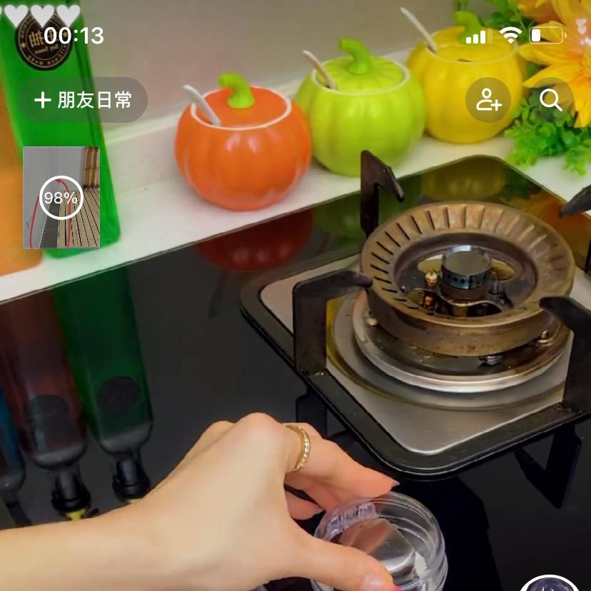 陈哈哈日用百货