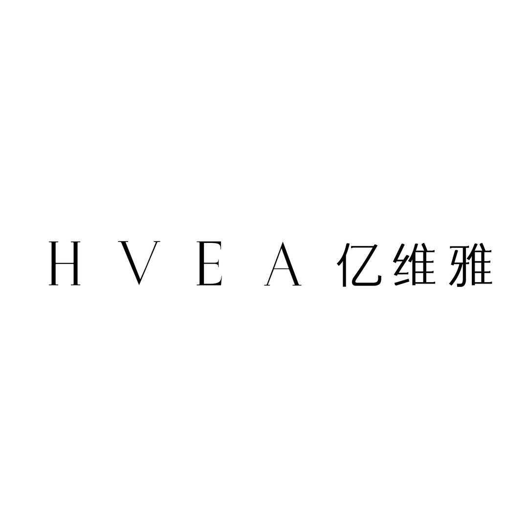 HVEA亿维雅（河南）运营中心