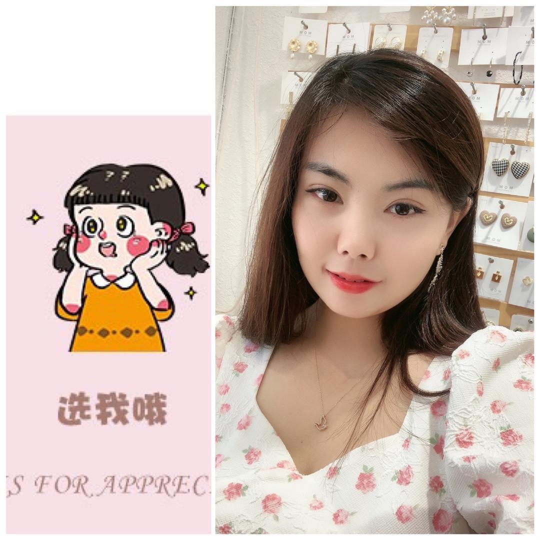 甜甜有家店