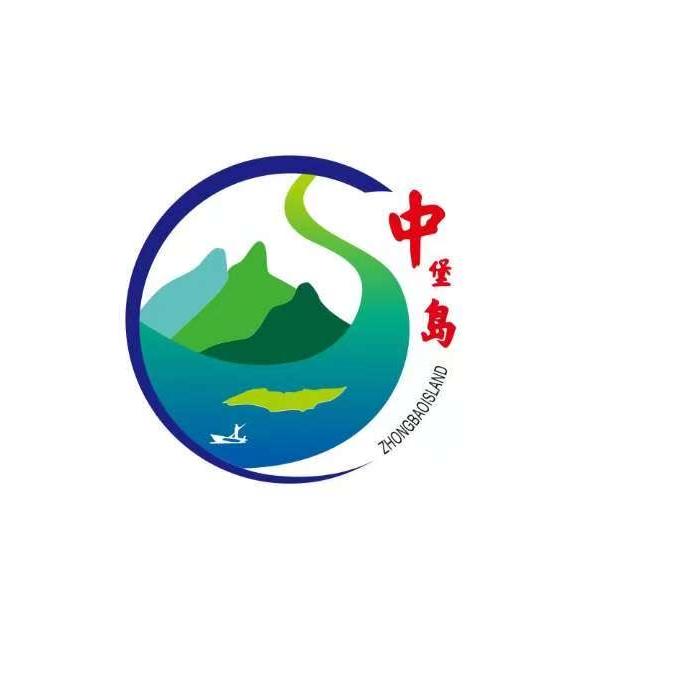 新晟农业、三峡源茶