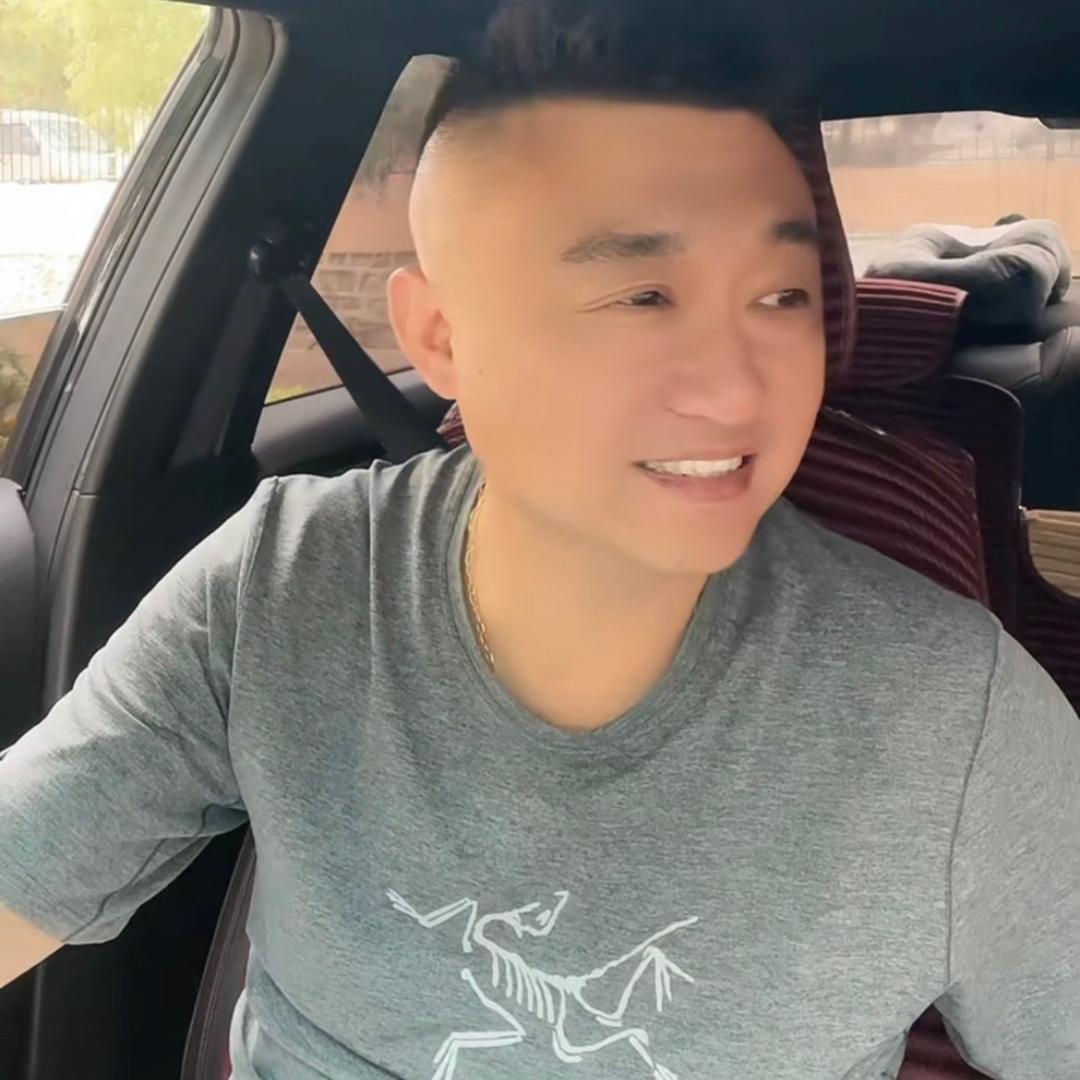 申（诚）磊3小号