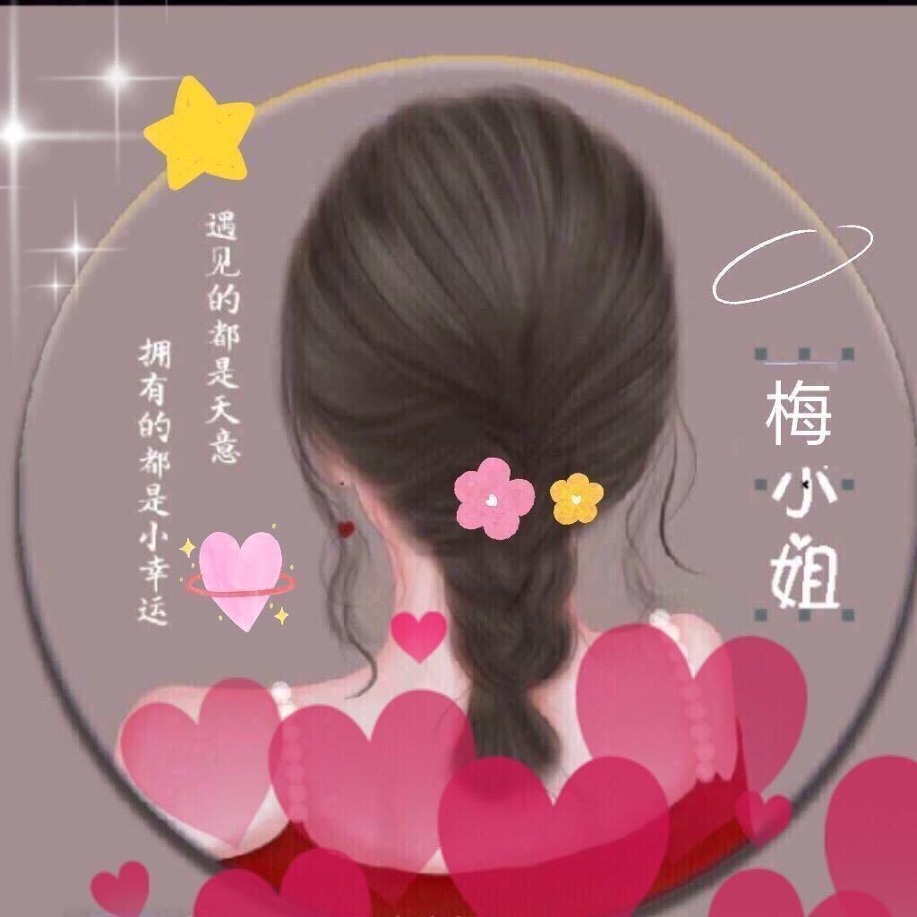 💎逸舍空间装饰AAএ᭄