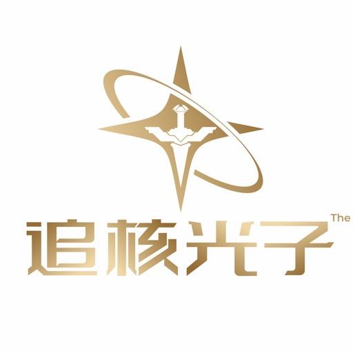 追核电竞（三角洲版）