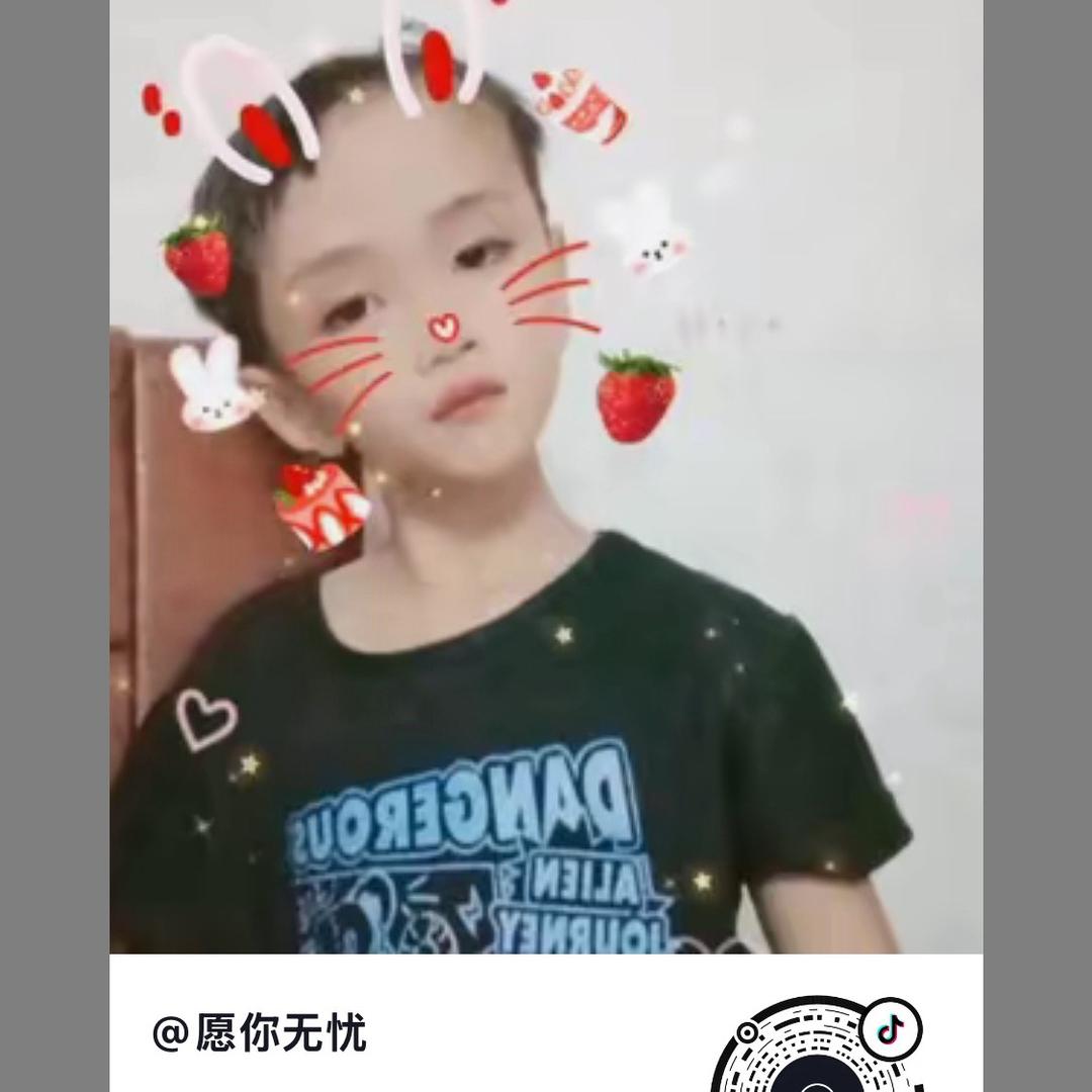 （才哥）