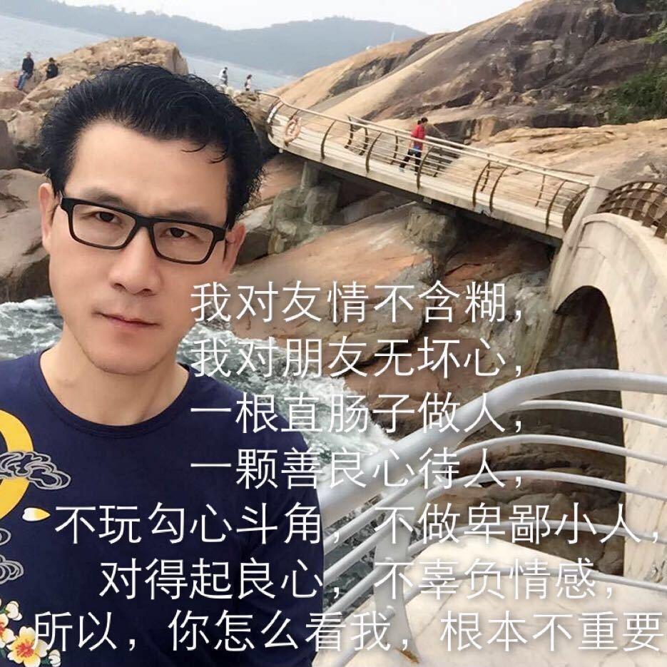 起点