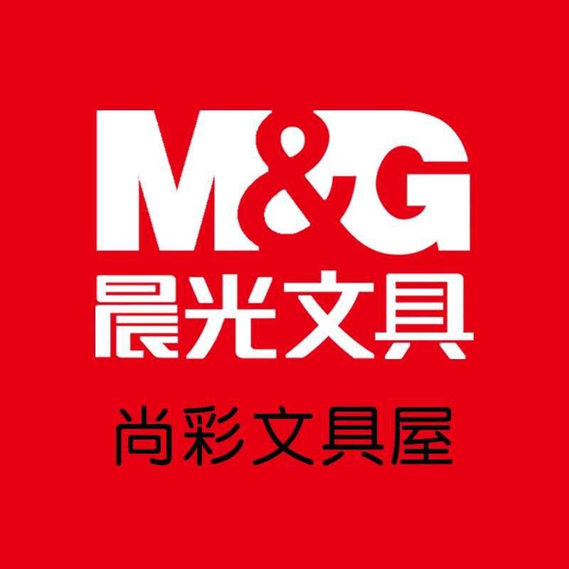晨光尚彩文具专卖店