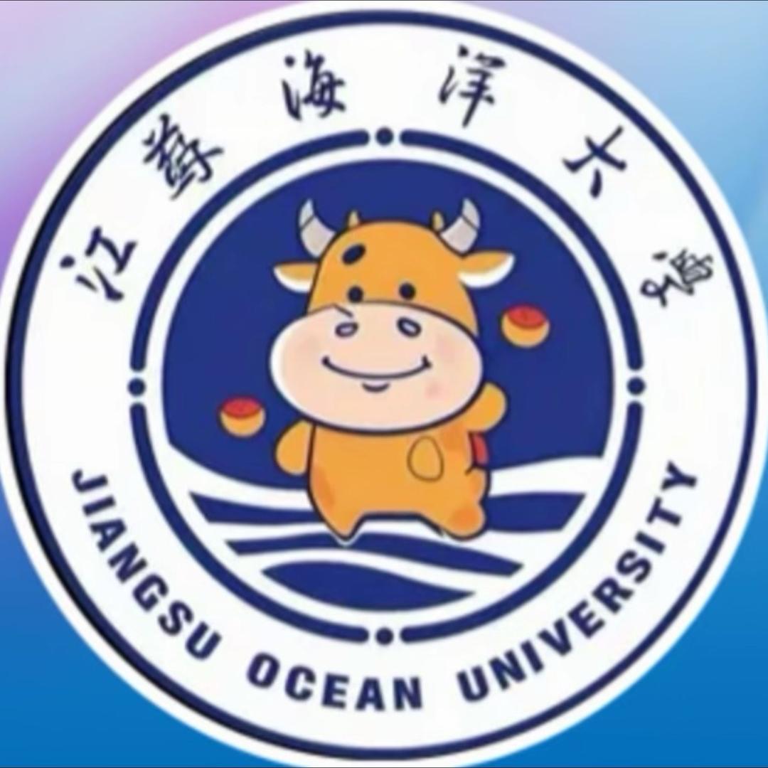 江苏海洋大学校园日志