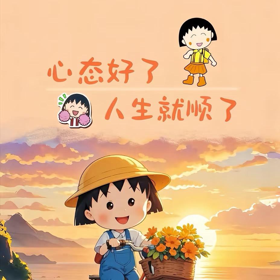 熠燚