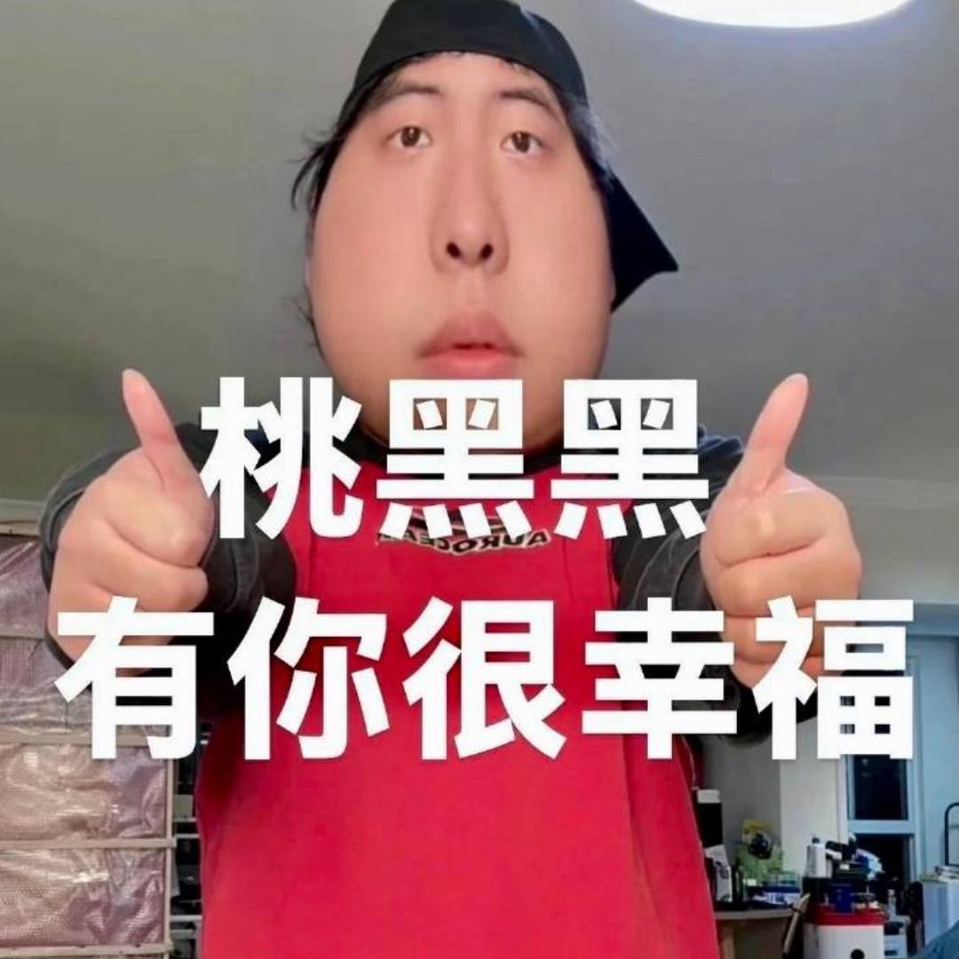 sky_怂怂