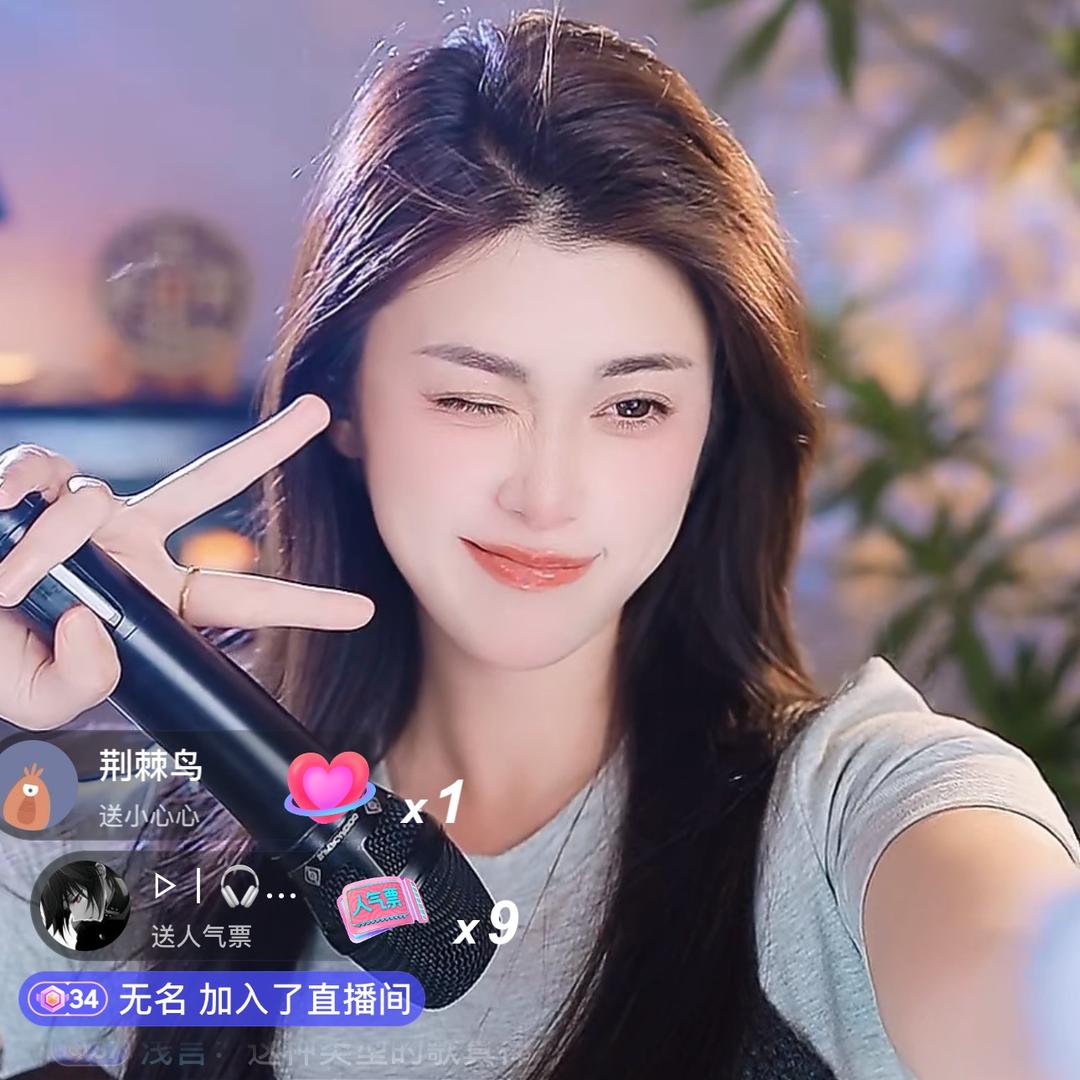 🔥江十三（唱歌主播）¹¹³