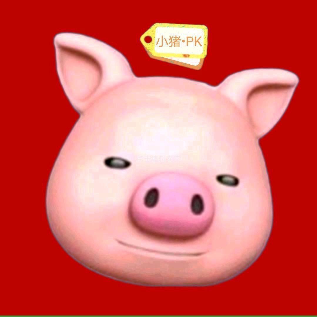 bb🐽