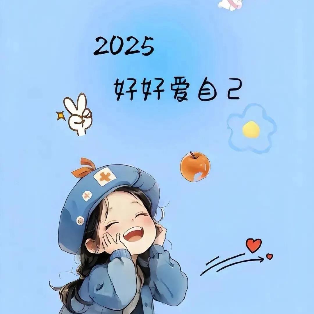 🥀珂珂💞