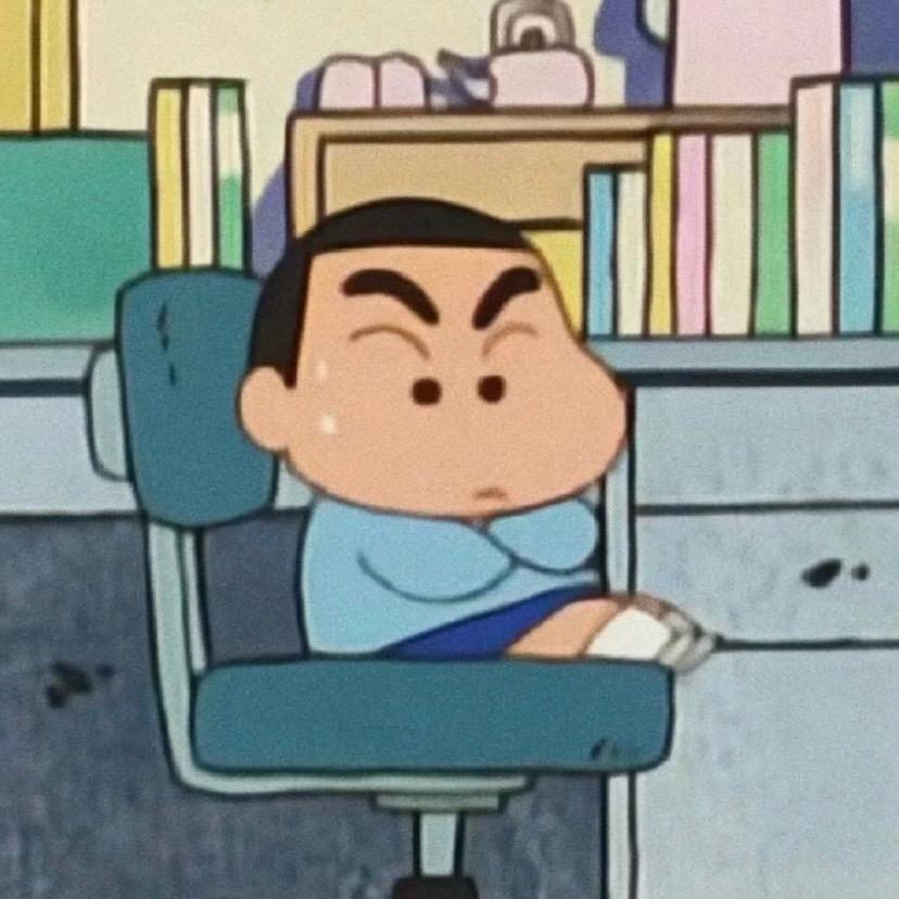 芦苇