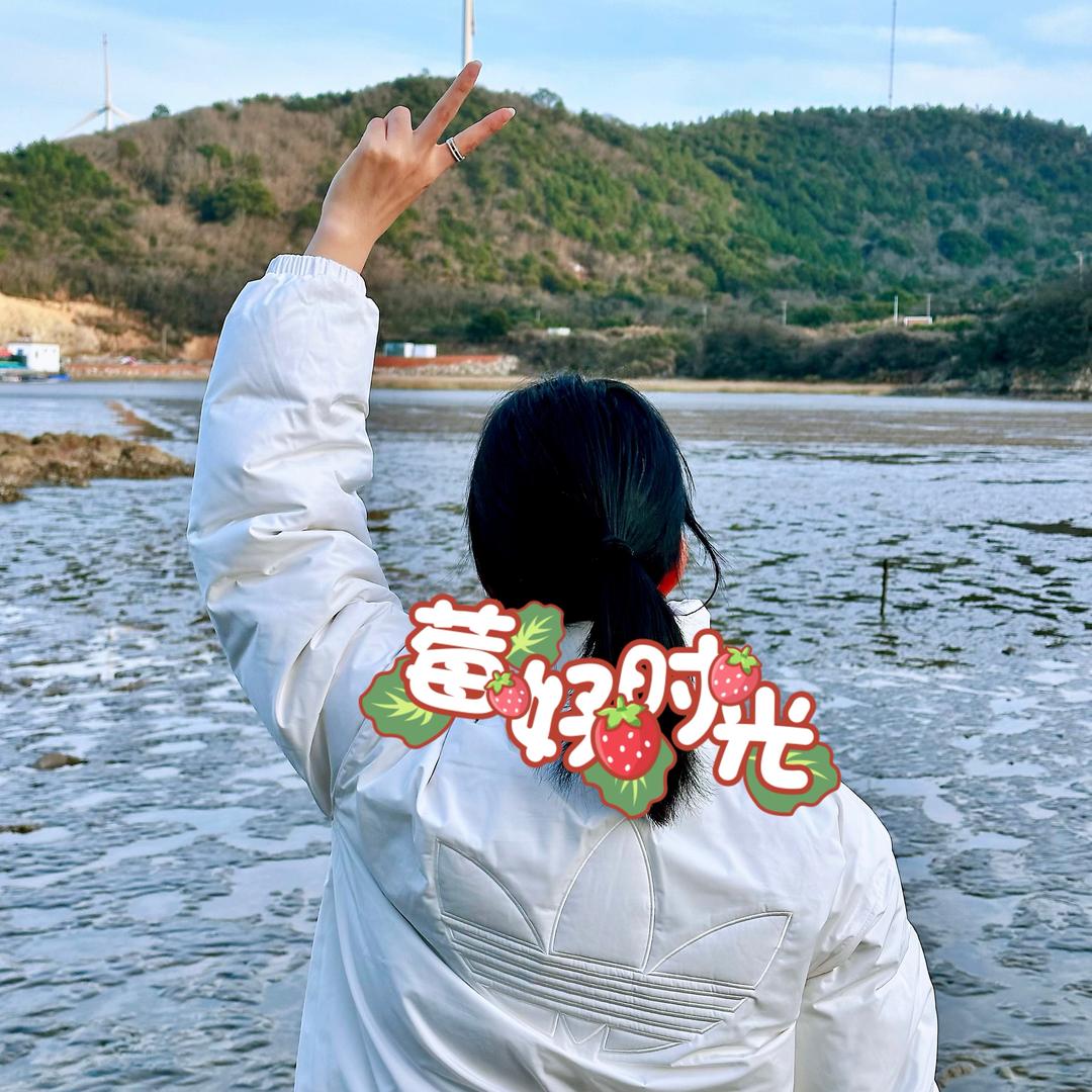 白了又白