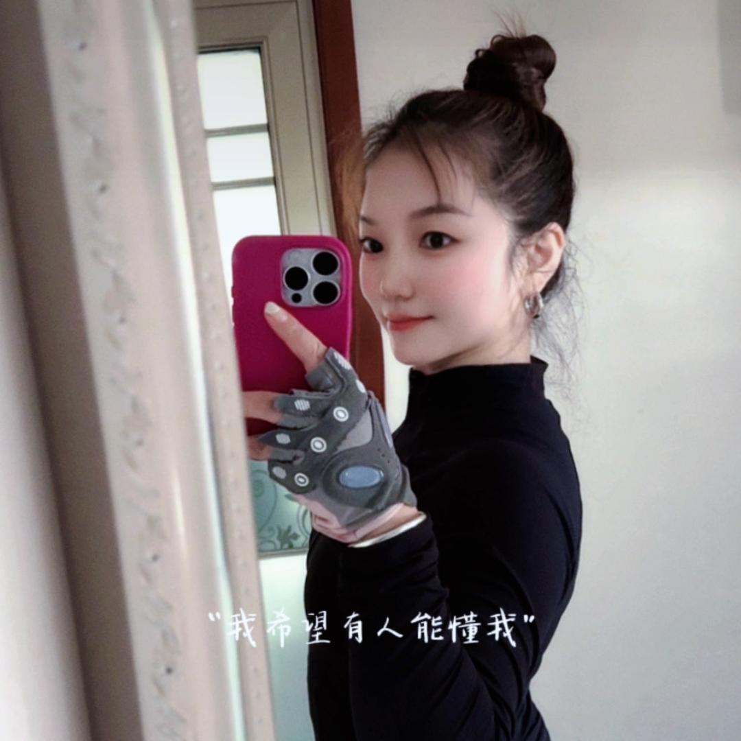 撸铁的芙蓉