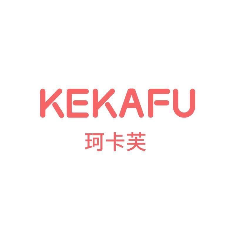 珂卡芙KEKAFU女鞋旗舰店