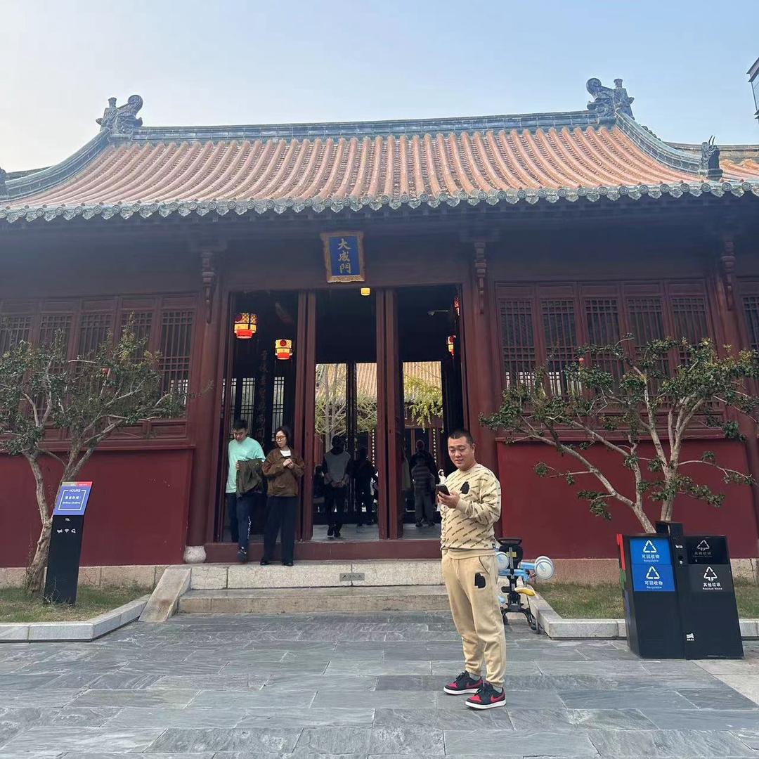 大宁