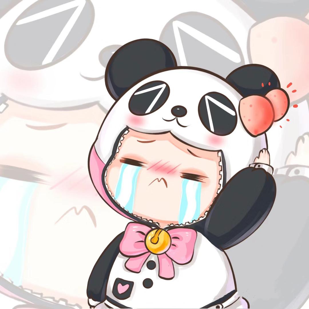 柚 子