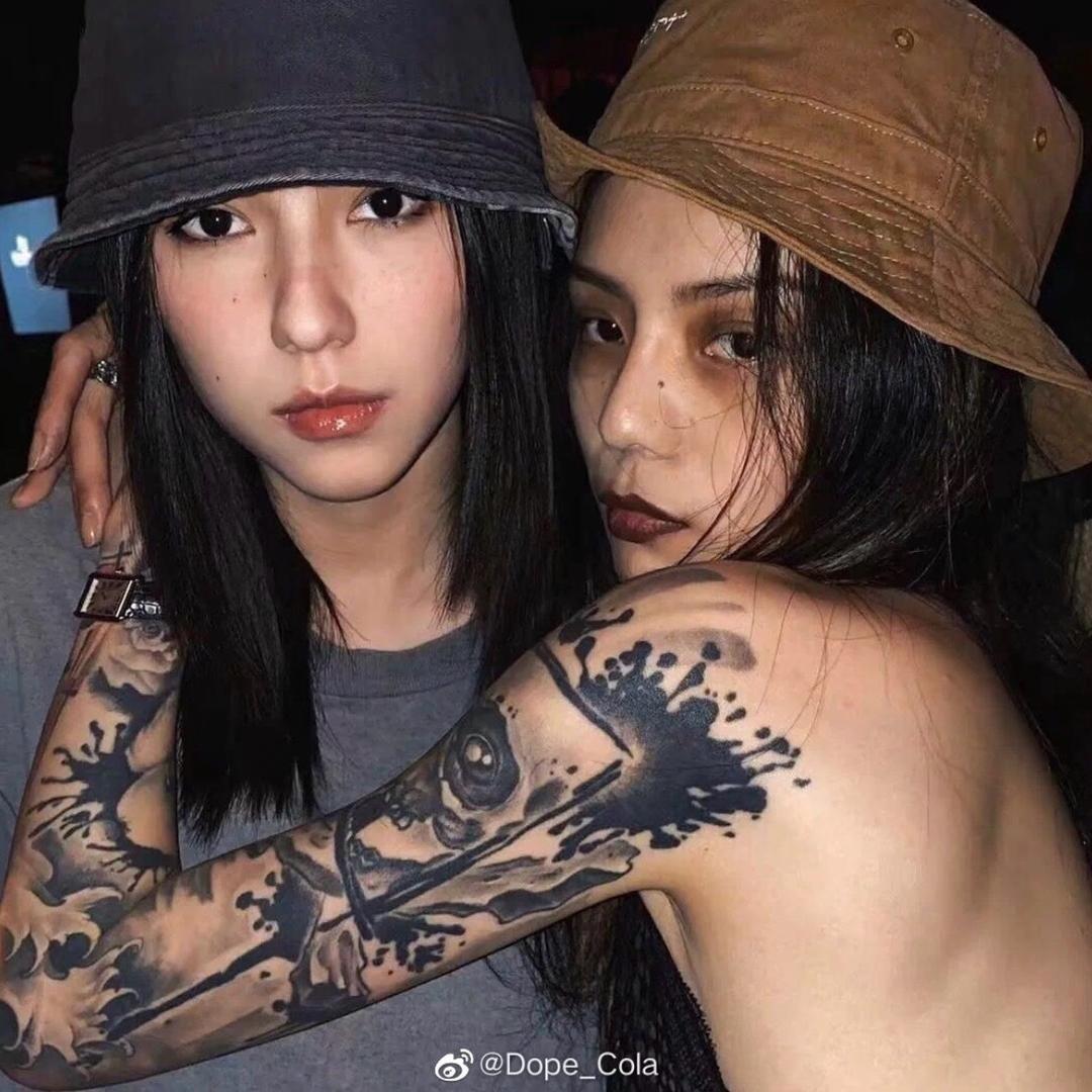 罅隙