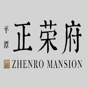 平潭正荣悦玺|观邸
