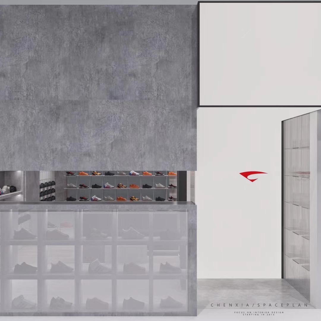 淮安艺丹源鞋业