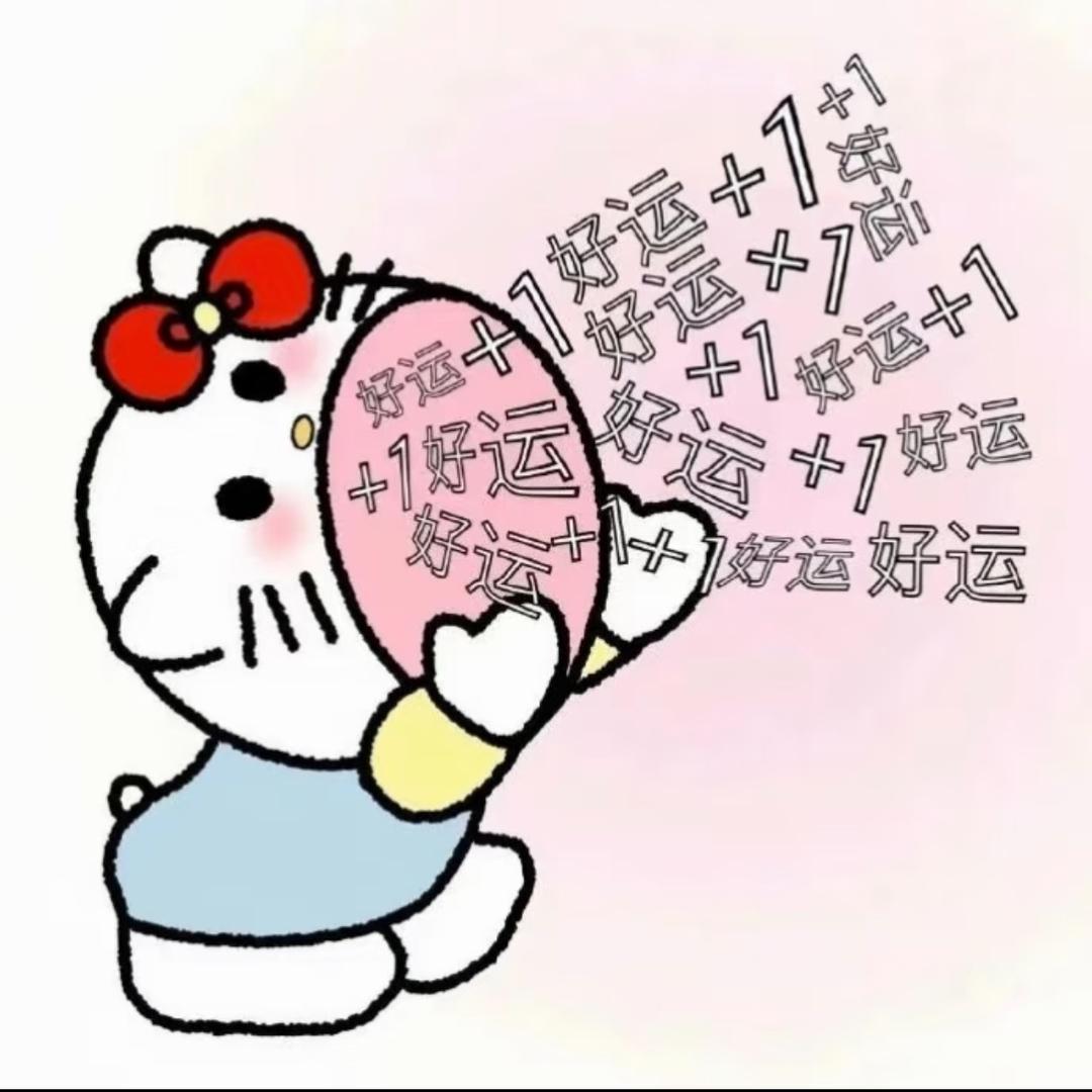 小鱼不吃鱼🐟